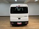 １年間走行距離無制限保証／ダイハツ認定中古車／衝突軽減ブレーキ／２シーター／デジタルインナーミラー／パワーウインドウ／キーレスエントリー／コーナーセンサー／横滑り防止装置／アイドリングストップ／（大阪府）の中古車