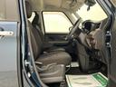 （大阪府）の中古車