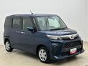 （大阪府）の中古車