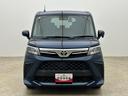 （大阪府）の中古車