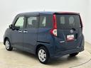 （大阪府）の中古車