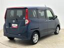 （大阪府）の中古車