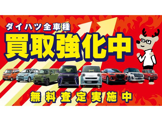 タントカスタムＲＳ　弊社元展示車　両側パワスラ　ＬＥＤヘッドライトスマートアシスト　エコアイドル　バックカメラ　両側パワースライドドア　ＬＥＤヘッドライト　ＬＥＤフォグランプ　１５インチアルミホイール　キーフリー　プッシュスタート　電動パーキングブレーキ　ターボ（大阪府）の中古車