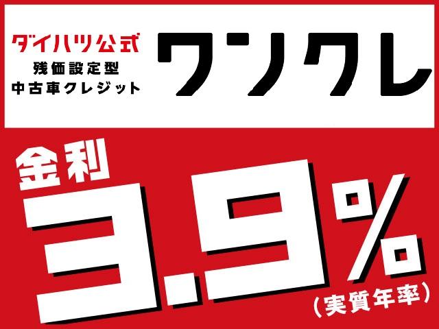 タントＬリミテッドＳＡIII　ナビ　バックカメラ　ドラレコ　ＥＴＣ（大阪府）の中古車