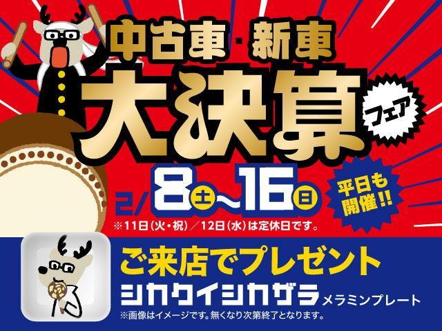 タントカスタムＲＳ　Ｒ６年式　１８ｋｍ　バックカメラ　ターボスマートアシスト　エコアイドル　ターボ　バックカメラ　両側パワースライドドア　ＬＥＤヘッドライト　ＬＥＤフォグランプ　１５インチアルミホイール　キーフリー　プッシュボタンスタート　オートエアコン（大阪府）の中古車