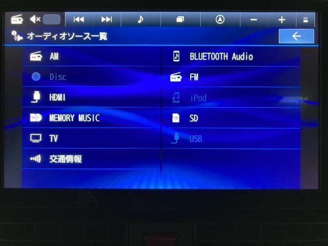 タントカスタムＲＳスタイルセレクション　ナビ／ＦＲドラレコ／ＥＴＣターボ車／スマートアシスト機能／メモリーナビ／Ｂｌｕｅｔｏｏｔｈ機能／バックカメラ／ナビ連動前後ドラレコ／ＥＴＣ車載器／シートヒーター／シートバックテーブル／キーフリーシステム／純正アルミホイール（大阪府）の中古車