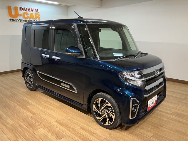 タントカスタムＲＳスタイルセレクション（大阪府）の中古車