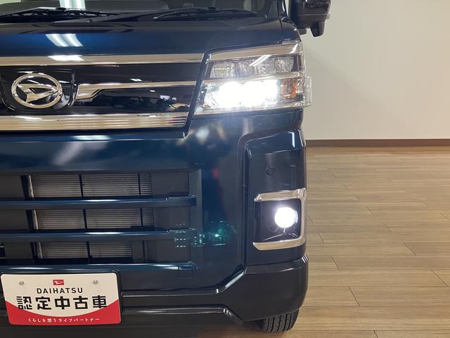 アトレーＲＳ　ナビ／ドラレコ／ＥＴＣ／ターボ／ＡＣＣ全車速追従機能付ＡＣＣ　レーンキープコントロール　サイドビューランプ　ＬＥＤヘッドライト　ＬＥＤフォグランプ　前後コーナーセンサー　キーフリーシステム　両側パワースライドドア（大阪府）の中古車