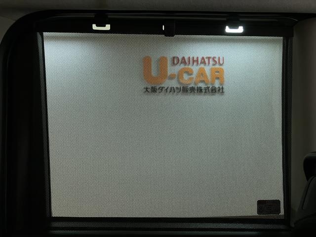 タントファンクロスターボ　Ｒ６年式弊社元展示車／走行距離１４ｋｍ弊社元展示車　衝突被害軽減ブレーキスマートアシスト　エコアイドル　ターボ　コーナーセンサー　ＬＥＤヘッドライト　ＬＥＤフォグランプ　１５インチアルミホイール　両側パワースライドドア　キーフリー（大阪府）の中古車