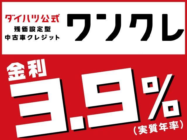 タントＸ　Ｒ６年式弊社元展示車／走行距離６ｋｍ　エコアイドルスマートアシスト　エコアイドル　コーナーセンサー　バックカメラ　ＬＥＤヘッドライト　両側スライド左側パワースライド　ＬＥＤヘッドライト　電動パーキングブレーキ　キーフリー　オートライト（大阪府）の中古車