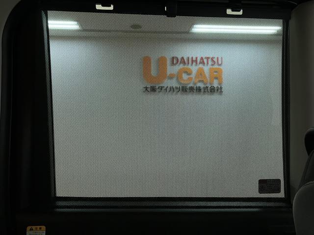 タントＸ　Ｒ６年式弊社元展示車／走行距離６ｋｍ　エコアイドルスマートアシスト　エコアイドル　コーナーセンサー　バックカメラ　ＬＥＤヘッドライト　両側スライド左側パワースライド　ＬＥＤヘッドライト　電動パーキングブレーキ　キーフリー　オートライト（大阪府）の中古車