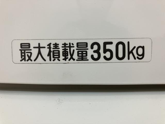 ハイゼットカーゴＤＸ　ＡＭ／ＦＭラジオ／キーレス／ＥＴＣ／タイミングチェーンＡＭ／ＦＭラジオ　マニュアルエアコン　キーレス　ＥＴＣ　前席パワーウィンドウ　リヤスモークガラス（大阪府）の中古車