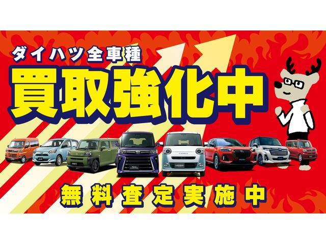 ムーヴキャンバスストライプスＧターボ　Ｒ６年式弊社元展示車／走行１４ｋｍスマートアシスト　アイドリングストップ　ターボ　アダプティブクルーズコントロール　ＬＥＤヘッドランプ　ＬＥＤフォグランプ　両側パワースライドドア　オートエアコン　シートヒーター　スマートキー（大阪府）の中古車