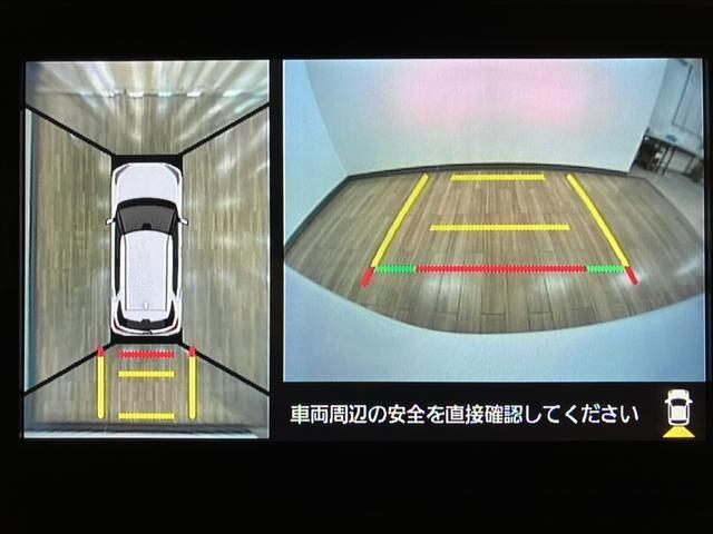 ロッキープレミアムＧ　ＨＥＶ　９インチナビ／パノラマカメラ／ＥＴＣスマートアシスト　９インチナビ　ＦＲドラレコ　パノラマカメラ　ＥＴＣ　前席シートヒーター　ＵＳＢ　アダプティブクルーズコントロール　置き型充電Ｑｉ　１７インチアルミ　キーフリー　プッシュボタンスタート（大阪府）の中古車