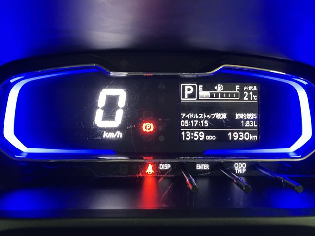 ミライースＸ　リミテッドＳＡIII　弊社元試乗車／走行０．２万ｋｍスマートアシストＩＩＩ　ＬＥＤヘッドライト　マニュアルエアコン　キーレスエントリー　盗難防止セキュリティアラーム　バックカメラ　コーナーセンサー　オートライト（大阪府）の中古車