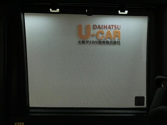 タントカスタムＸ　弊社元試乗車／走行０．１万ｋｍ／令和４年式アイドリングストップ　ＬＥＤヘッドランプ　両側パワースライドドア　オートエアコン　バックカメラ　シートヒーター　スマートキー　１４インチアルミホイール　衝突被害軽減システム（大阪府）の中古車