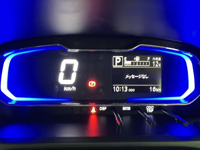 ミライースＸ　ＳＡIII　Ｒ６年式弊社元展示車／走行距離１５ｋｍスマートアシストＩＩＩ　ＬＥＤヘッドライト　エコアイドル　コーナーセンサー　電動格納式ドアミラー　マニュアルエアコン　キーレスエントリー　盗難防止セキュリティアラーム　パワーウィンドウ（大阪府）の中古車