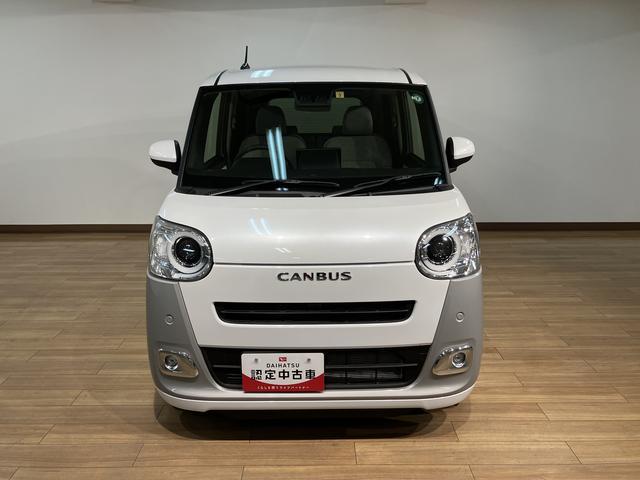 ムーヴキャンバスストライプスＧ　サポカーＳワイド適合元弊社試乗車・１０インチ純正メモリーナビ・バックカメラ・衝突回避支援ブレーキ・誤発信抑制機能・電動パーキングブレーキ・シートヒーター・両側オートスライドドア・ホッとカップホルダー・置き楽ボックス（大阪府）の中古車