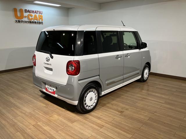ムーヴキャンバスストライプスＧ　サポカーＳワイド適合元弊社試乗車・１０インチ純正メモリーナビ・バックカメラ・衝突回避支援ブレーキ・誤発信抑制機能・電動パーキングブレーキ・シートヒーター・両側オートスライドドア・ホッとカップホルダー・置き楽ボックス（大阪府）の中古車