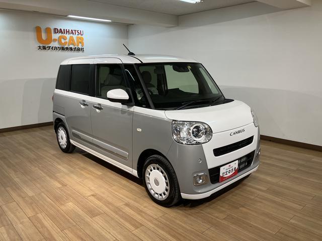 ムーヴキャンバスストライプスＧ　サポカーＳワイド適合元弊社試乗車・１０インチ純正メモリーナビ・バックカメラ・衝突回避支援ブレーキ・誤発信抑制機能・電動パーキングブレーキ・シートヒーター・両側オートスライドドア・ホッとカップホルダー・置き楽ボックス（大阪府）の中古車