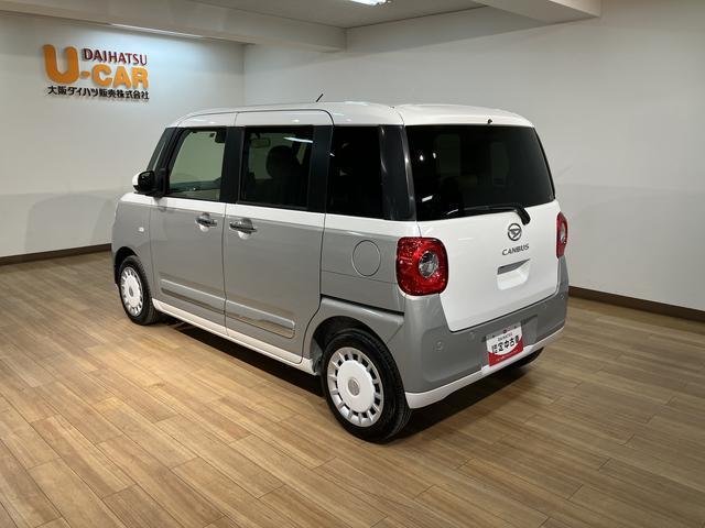 ムーヴキャンバスストライプスＧ　サポカーＳワイド適合元弊社試乗車・１０インチ純正メモリーナビ・バックカメラ・衝突回避支援ブレーキ・誤発信抑制機能・電動パーキングブレーキ・シートヒーター・両側オートスライドドア・ホッとカップホルダー・置き楽ボックス（大阪府）の中古車