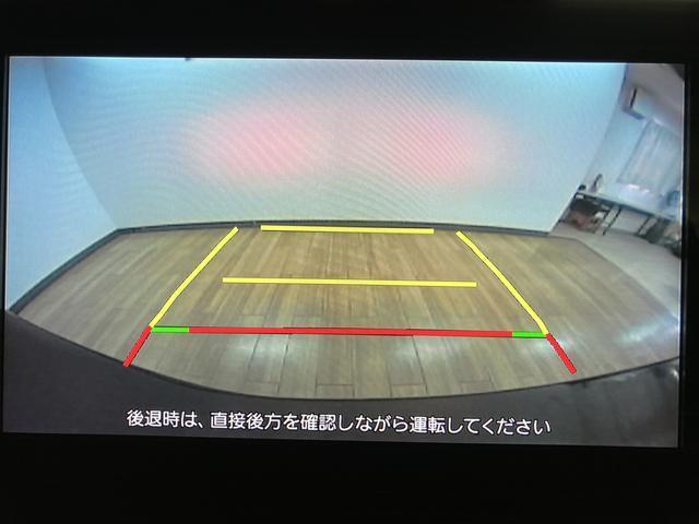 ロッキーＧ　９インチナビ／バックカメラ／ＦＲドラレコ／ＥＴＣスマートアシスト　アダプティブクルーズコントロール　ＬＥＤヘッドライト　キーフリー　オートエアコン　コーナーセンサー　アルミホイール　盗難防止セキュリティアラーム（大阪府）の中古車