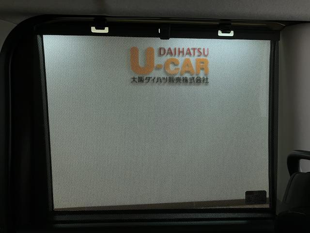 タントファンクロスターボ　Ｒ６年式届出済未使用車／走行１０ｋｍ／令和６年式／バックカメラ／両側電動スライドドア／ターボ／バックカメラ／ＬＥＤヘッドライト／ＬＥＤフォグランプ／プッシュスタート／スマートキー／電動パーキング／衝突軽減ブレーキ／横滑り防止装置／（大阪府）の中古車