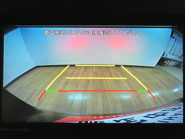 タントカスタムＲＳ／走行０．４万Ｋｍ／ナビゲーション／バックカメラ走行０．４万Ｋｍ／ナビゲーション／バックカメラ／ステアリングスイッチ／６スピーカー／前席シートヒーター／電動パーキングブレーキ／両側パワースライドドア、ＬＥＤヘッドライト・フォグランプ／オートエアコン（大阪府）の中古車