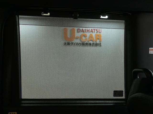 タントカスタムＲＳ／走行０．４万Ｋｍ／ナビゲーション／バックカメラ走行０．４万Ｋｍ／ナビゲーション／バックカメラ／ステアリングスイッチ／６スピーカー／前席シートヒーター／電動パーキングブレーキ／両側パワースライドドア、ＬＥＤヘッドライト・フォグランプ／オートエアコン（大阪府）の中古車