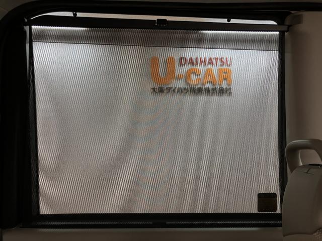 タントＬ　ＳＡ　ＣＤステレオ／車検整備付き／走行３．３万キロＣＤステレオ／キーレスエントリー／衝突軽減ブレーキ／電動格納式ドアミラー／走行３．３万キロ／車検整備付き／（大阪府）の中古車