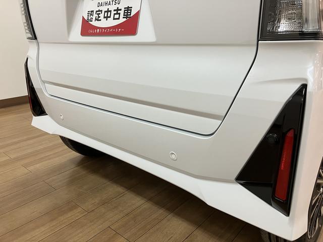 タントカスタムＲＳ　Ｒ６年式／弊社元試乗車／ディスプレイオーディオ法規対応済　ターボ　バックカメラ　ＬＥＤヘッドランプ　両側パワースライドドア　アイドリングストップ　オートエアコン　スマートキー　１５インチアルミホイール　衝突被害軽減システム（大阪府）の中古車