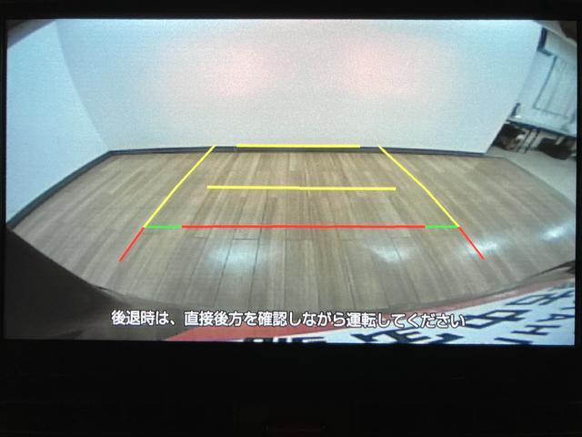 タントカスタムＲＳ　弊社元試乗車／法規対応済／Ｄオーディオターボ　スマートアシスト　バックカメラ　両側リヤパワースライドドア　プッシュボタンエンジンスタート　シートヒーター　ＬＥＤヘッドライト　アルミホイール　オートエアコン　オートライト　ＡＢＳ（大阪府）の中古車