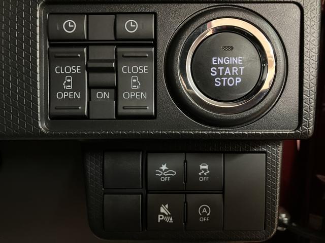 タントカスタムＲＳ　弊社元試乗車／法規対応済／Ｄオーディオターボ　スマートアシスト　バックカメラ　両側リヤパワースライドドア　プッシュボタンエンジンスタート　シートヒーター　ＬＥＤヘッドライト　アルミホイール　オートエアコン　オートライト　ＡＢＳ（大阪府）の中古車