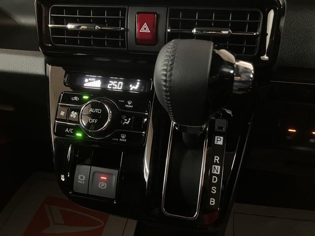 タントカスタムＲＳ　弊社元試乗車／法規対応済／Ｄオーディオターボ　スマートアシスト　バックカメラ　両側リヤパワースライドドア　プッシュボタンエンジンスタート　シートヒーター　ＬＥＤヘッドライト　アルミホイール　オートエアコン　オートライト　ＡＢＳ（大阪府）の中古車