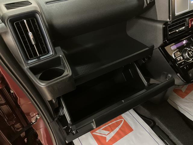 タントカスタムＲＳ　弊社元試乗車／法規対応済／Ｄオーディオターボ　スマートアシスト　バックカメラ　両側リヤパワースライドドア　プッシュボタンエンジンスタート　シートヒーター　ＬＥＤヘッドライト　アルミホイール　オートエアコン　オートライト　ＡＢＳ（大阪府）の中古車