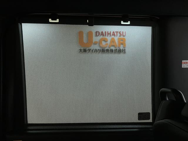 タントカスタムＲＳ　弊社元試乗車／法規対応済／Ｄオーディオターボ　スマートアシスト　バックカメラ　両側リヤパワースライドドア　プッシュボタンエンジンスタート　シートヒーター　ＬＥＤヘッドライト　アルミホイール　オートエアコン　オートライト　ＡＢＳ（大阪府）の中古車
