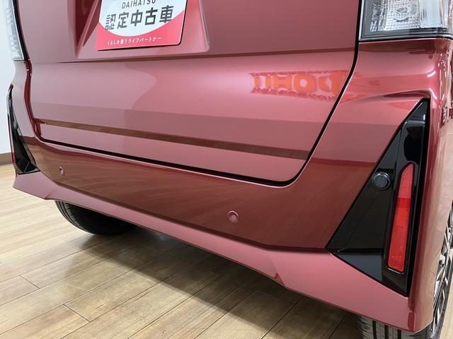 タントカスタムＲＳ　弊社元試乗車／法規対応済／Ｄオーディオターボ　スマートアシスト　バックカメラ　両側リヤパワースライドドア　プッシュボタンエンジンスタート　シートヒーター　ＬＥＤヘッドライト　アルミホイール　オートエアコン　オートライト　ＡＢＳ（大阪府）の中古車