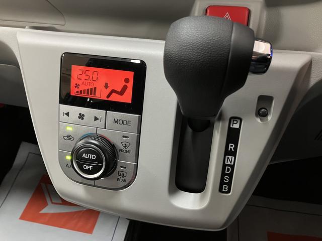 ミライースＧ　ＳＡIII　Ｒ６年／法規対応済／弊社元試乗車法規対応済　スマートアシストＩＩＩ　ＬＥＤヘッドライト　オーディオレス　キーフリー　オートエアコン　シートヒーター　オート電動格納ミラー　盗難防止セキュリティアラーム　コーナーセンサー（大阪府）の中古車