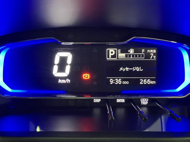 ミライースＧ　ＳＡIII　Ｒ６年／法規対応済／弊社元試乗車法規対応済　スマートアシストＩＩＩ　ＬＥＤヘッドライト　オーディオレス　キーフリー　オートエアコン　シートヒーター　オート電動格納ミラー　盗難防止セキュリティアラーム　コーナーセンサー（大阪府）の中古車