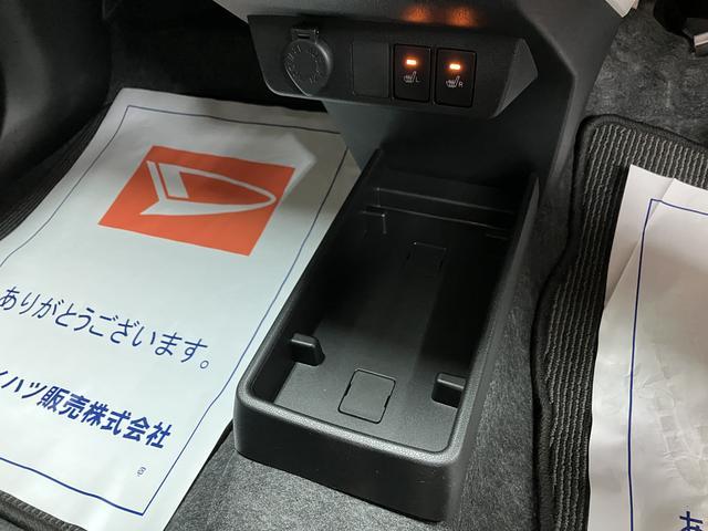 ミライースＧ　ＳＡIII　Ｒ６年／法規対応済／弊社元試乗車法規対応済　スマートアシストＩＩＩ　ＬＥＤヘッドライト　オーディオレス　キーフリー　オートエアコン　シートヒーター　オート電動格納ミラー　盗難防止セキュリティアラーム　コーナーセンサー（大阪府）の中古車