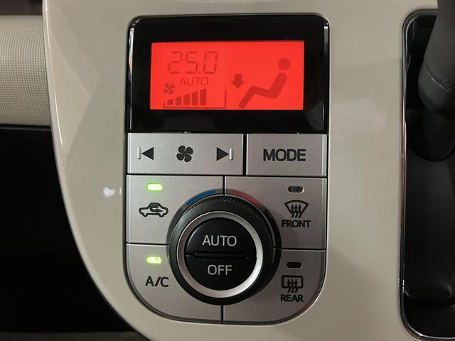 ムーヴキャンバスＧメイクアップリミテッド　ＳＡIII　ナビ／パノラマカメラスマートアシストＩＩＩ　ナビ　パノラマカメラ　ナビ連動前後ドライブレコーダー　両側電動スライドドア　置き楽ボックス　キーフリー　オートエアコン　盗難防止セキュリティアラーム（大阪府）の中古車