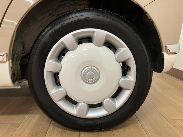 ムーヴキャンバスＧメイクアップリミテッド　ＳＡIII　ナビ／パノラマカメラスマートアシストＩＩＩ　ナビ　パノラマカメラ　ナビ連動前後ドライブレコーダー　両側電動スライドドア　置き楽ボックス　キーフリー　オートエアコン　盗難防止セキュリティアラーム（大阪府）の中古車
