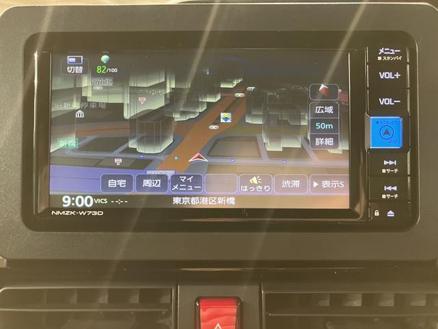 タントカスタムＲＳ　Ｒ６年式／法規対応済／ナビ／ＦＲドラレコターボ　純正ナビ　バックカメラ　ＬＥＤヘッドランプ　両側パワースライドドア　アイドリングストップ　オートエアコン　スマートキー　１５インチアルミホイール　衝突被害軽減システム（大阪府）の中古車