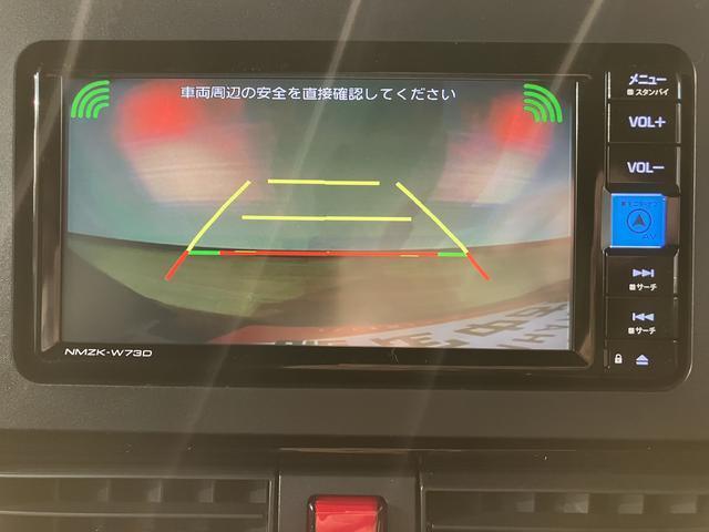 タントカスタムＲＳ　Ｒ６年式／法規対応済／ナビ／ＦＲドラレコターボ　純正ナビ　バックカメラ　ＬＥＤヘッドランプ　両側パワースライドドア　アイドリングストップ　オートエアコン　スマートキー　１５インチアルミホイール　衝突被害軽減システム（大阪府）の中古車