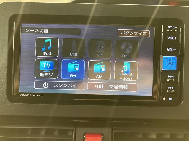 タントカスタムＲＳ　Ｒ６年式／法規対応済／ナビ／ＦＲドラレコターボ　純正ナビ　バックカメラ　ＬＥＤヘッドランプ　両側パワースライドドア　アイドリングストップ　オートエアコン　スマートキー　１５インチアルミホイール　衝突被害軽減システム（大阪府）の中古車