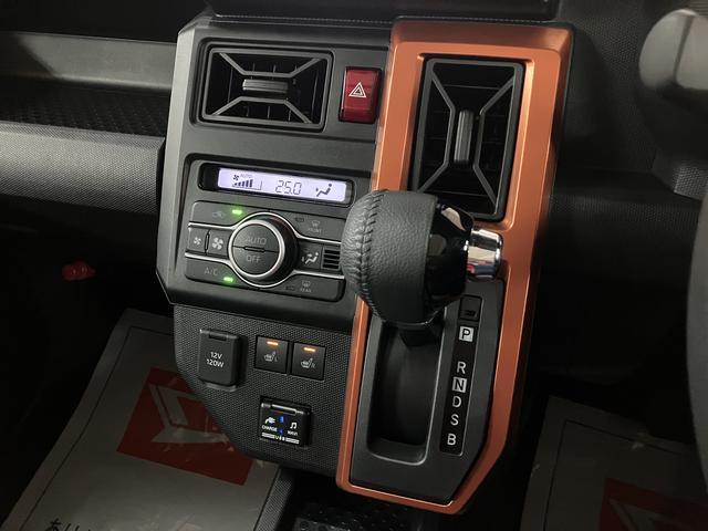 タフトＧターボ　Ｒ４年式／ＡＣＣ／ナビ／バックカメラ／ＦＲドラレコスカイフィールトップ　ＬＥＤヘッドランプ　ＬＥＤフォグランプ　運転席／助手席シートヒーター　プッシュボタンスタート　キーフリーシステム　電動パーキングブレーキ　バックカメラ　１５インチアルミホイール（大阪府）の中古車