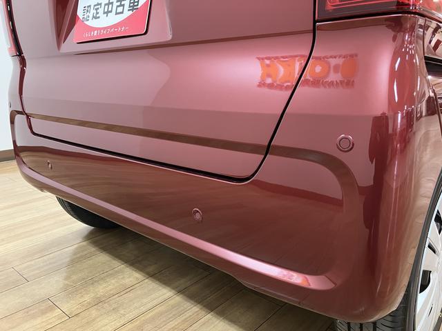 タントＸ　Ｒ６年式／法規対応済／ナビ／ＦＲドラレコ／バックカメラサポカーＳワイド適合　ミラクルオープンドア　片側オートスライドドア　Ｐスタート　コーナーセンサー　シートヒーター　ステアリングスイッチ　ＵＳＢ接続端子　キーフリー（大阪府）の中古車