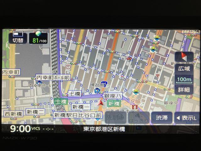 タントＸ　Ｒ６年式／法規対応済／ナビ／ＦＲドラレコ／バックカメラサポカーＳワイド適合　ミラクルオープンドア　片側オートスライドドア　Ｐスタート　コーナーセンサー　シートヒーター　ステアリングスイッチ　ＵＳＢ接続端子　キーフリー（大阪府）の中古車