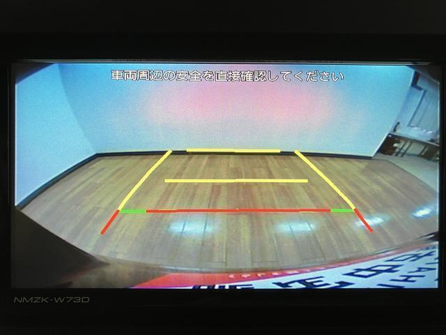 タントＸ　Ｒ６年式／法規対応済／ナビ／ＦＲドラレコ／バックカメラサポカーＳワイド適合　ミラクルオープンドア　片側オートスライドドア　Ｐスタート　コーナーセンサー　シートヒーター　ステアリングスイッチ　ＵＳＢ接続端子　キーフリー（大阪府）の中古車