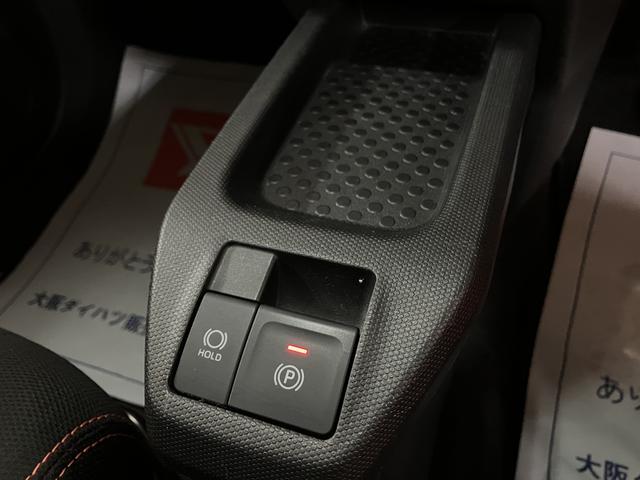 タフトＧターボ　ナビ／バックカメラ／ＦＲドラレコ／ＥＴＣ／ＡＣＣスカイフィールトップ　ＬＥＤヘッドランプ　ＬＥＤフォグランプ　運転席／助手席シートヒーター　プッシュボタンスタート　キーフリーシステム　電動パーキングブレーキ　バックカメラ　１５インチアルミホイール（大阪府）の中古車
